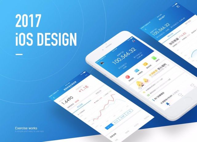 <b>手机钱包应用</b>